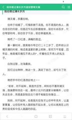 菲律宾大学费用 入学怎么办理签证